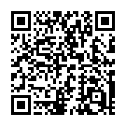 QR code linking to https://deploy-preview-711--hugothemes.netlify.app/themes/ghostwriter/