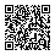 QR code linking to https://deploy-preview-711--hugothemes.netlify.app/tags/newsletter/