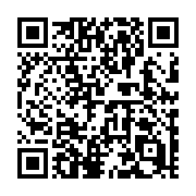 QR code linking to https://deploy-preview-711--hugothemes.netlify.app/themes/hugo-menu/
