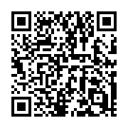 QR code linking to https://deploy-preview-711--hugothemes.netlify.app/themes/hugo-narrow/