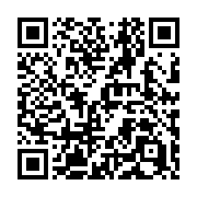 QR code linking to https://deploy-preview-711--hugothemes.netlify.app/themes/huey/