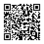 QR code linking to https://deploy-preview-711--hugothemes.netlify.app/themes/somestyleplease/