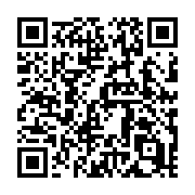 QR code linking to https://deploy-preview-711--hugothemes.netlify.app/themes/castanet/
