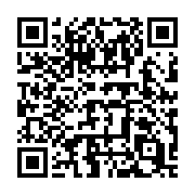 QR code linking to https://deploy-preview-711--hugothemes.netlify.app/themes/hugo-theme-nostyleplease/