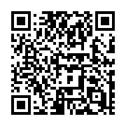 QR code linking to https://deploy-preview-711--hugothemes.netlify.app/themes/hugo-theme-terminal/