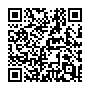 QR code linking to https://deploy-preview-711--hugothemes.netlify.app/themes/hinode/